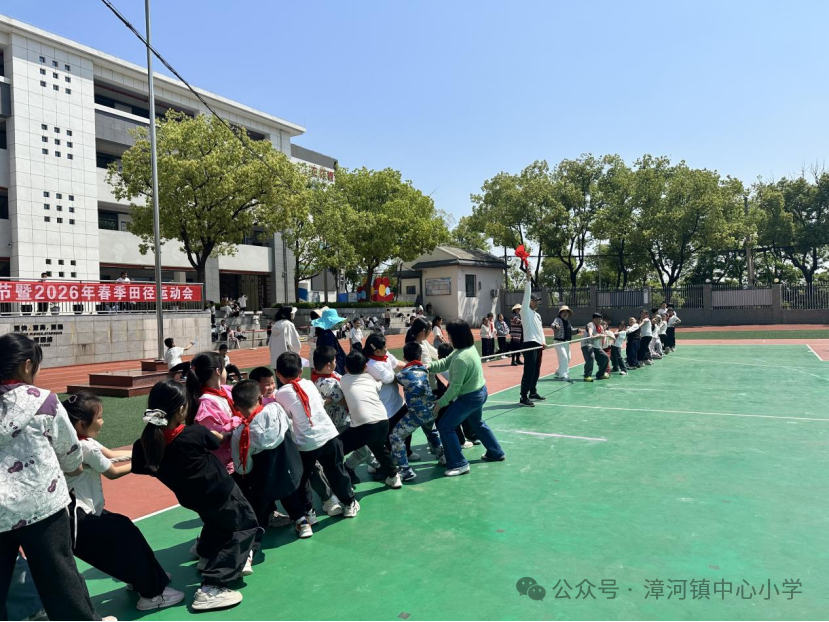 漳8.png